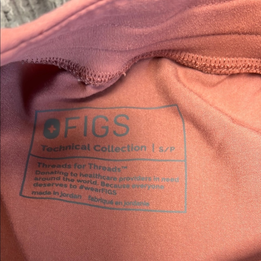 FIGS Rust Jogger Pants with‎ Drawstring - image 9